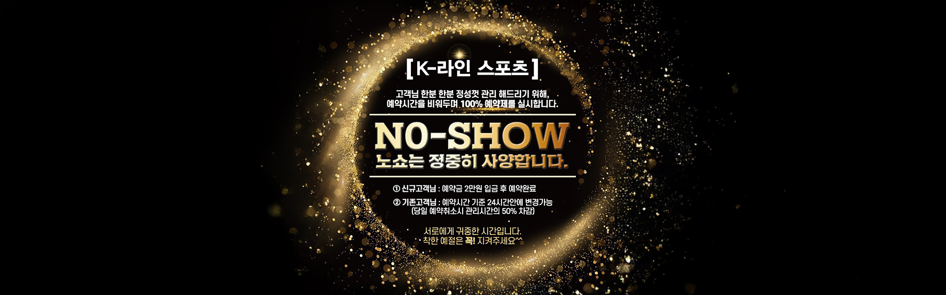 메인건물이미지