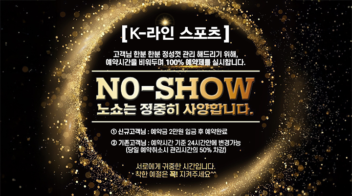 메인건물이미지